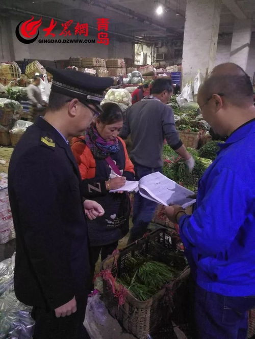 經常買菜的青島人速看 從今天起，買這種菜千萬看“雙證”，否則……擴散提醒！